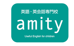 Amity Logo